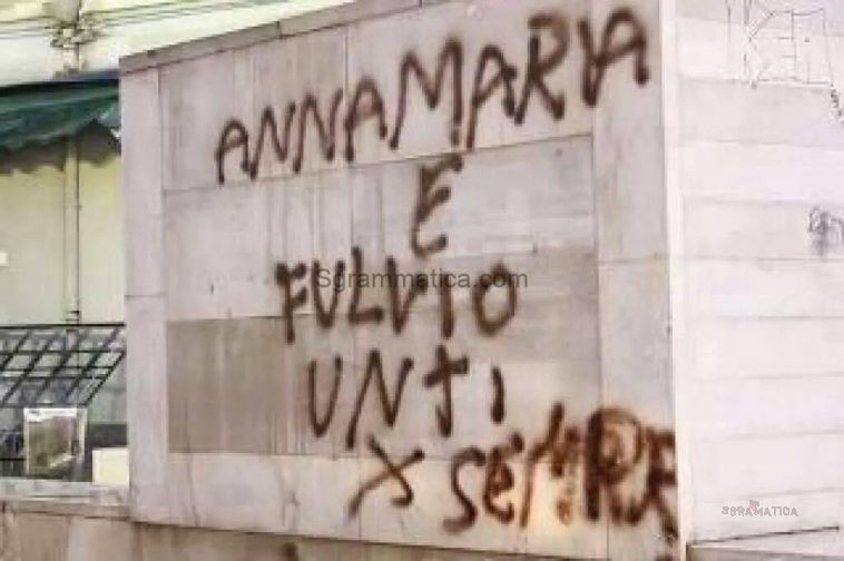 Essere unti per sempre è molto romantico. 1 Essere unti per sempre è molto romantico. 1