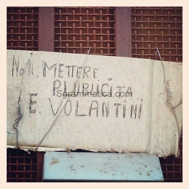 Se Li Mettete Si Agita 1 Se Li Mettete Si Agita 1