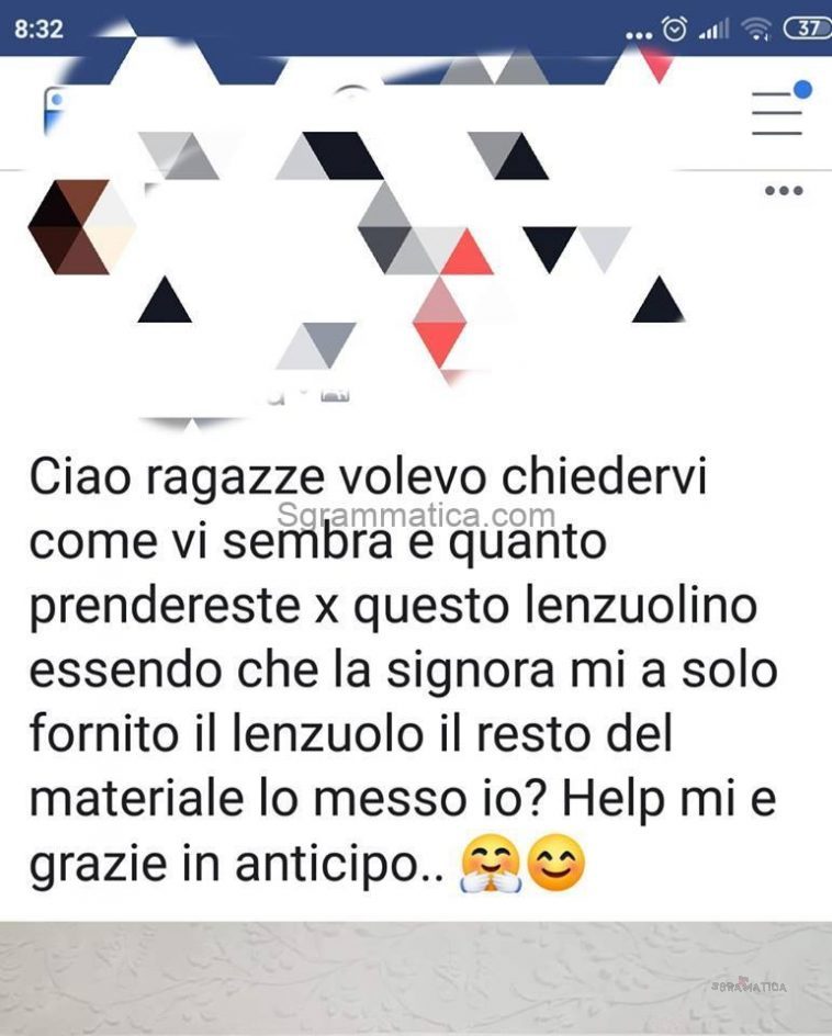 Una Richiesta d'Aiuto 1 Una Richiesta d'Aiuto 1